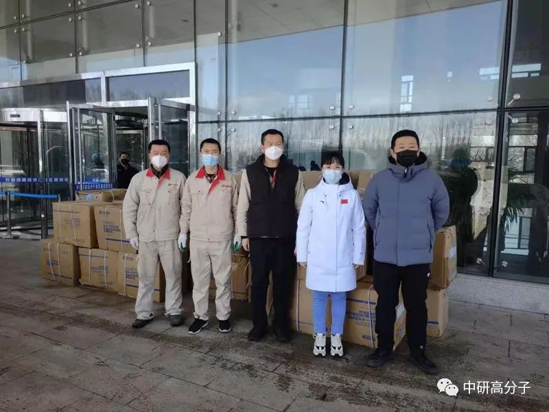 <b>众志成城 抗击疫情│盛鸿国际股份捐赠防疫物资，凝心聚力共同抗疫！</b>